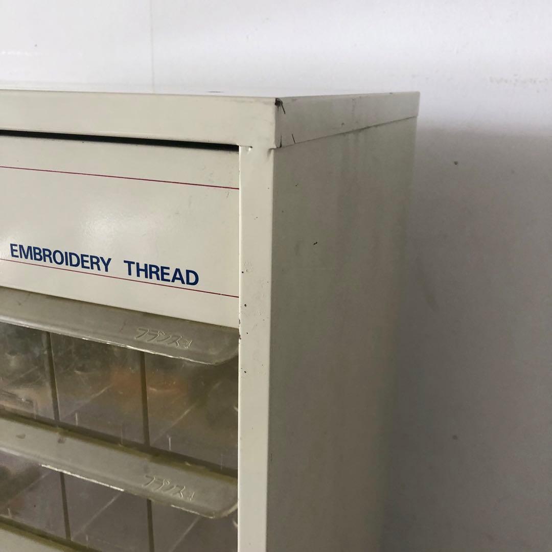 DMC 刺繍糸ディスプレイ用ケース