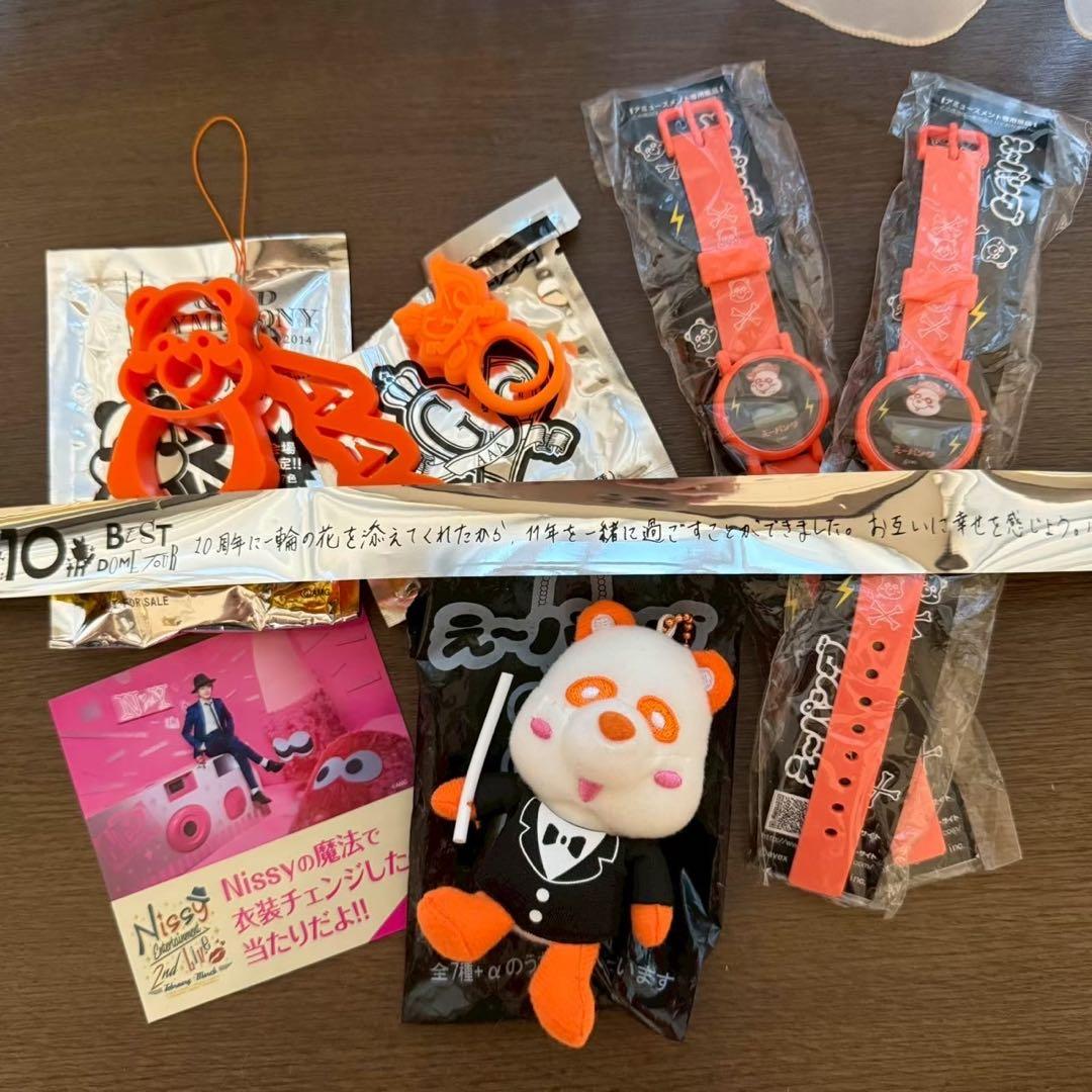 【未使用】Nissy ツアーグッズ 非売品 Lippy おまけ付き AAA