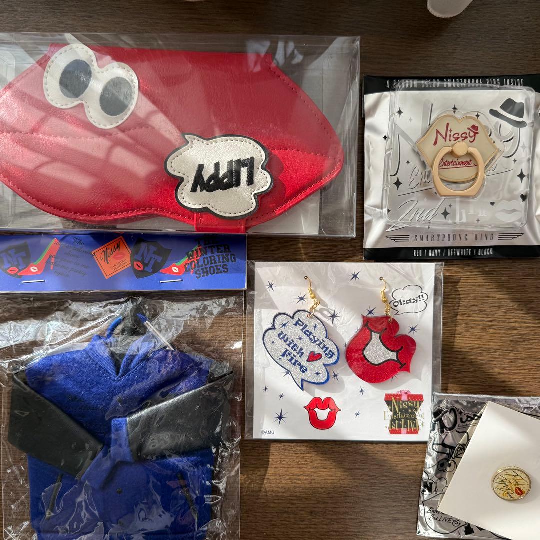 【未使用】Nissy ツアーグッズ 非売品 Lippy おまけ付き AAA