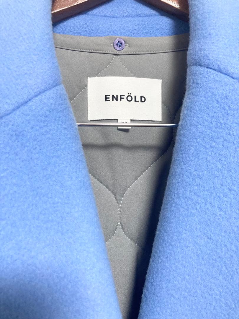 ENFOLD エンフォルド　リバーチェスター　コート　ライナー付　水色