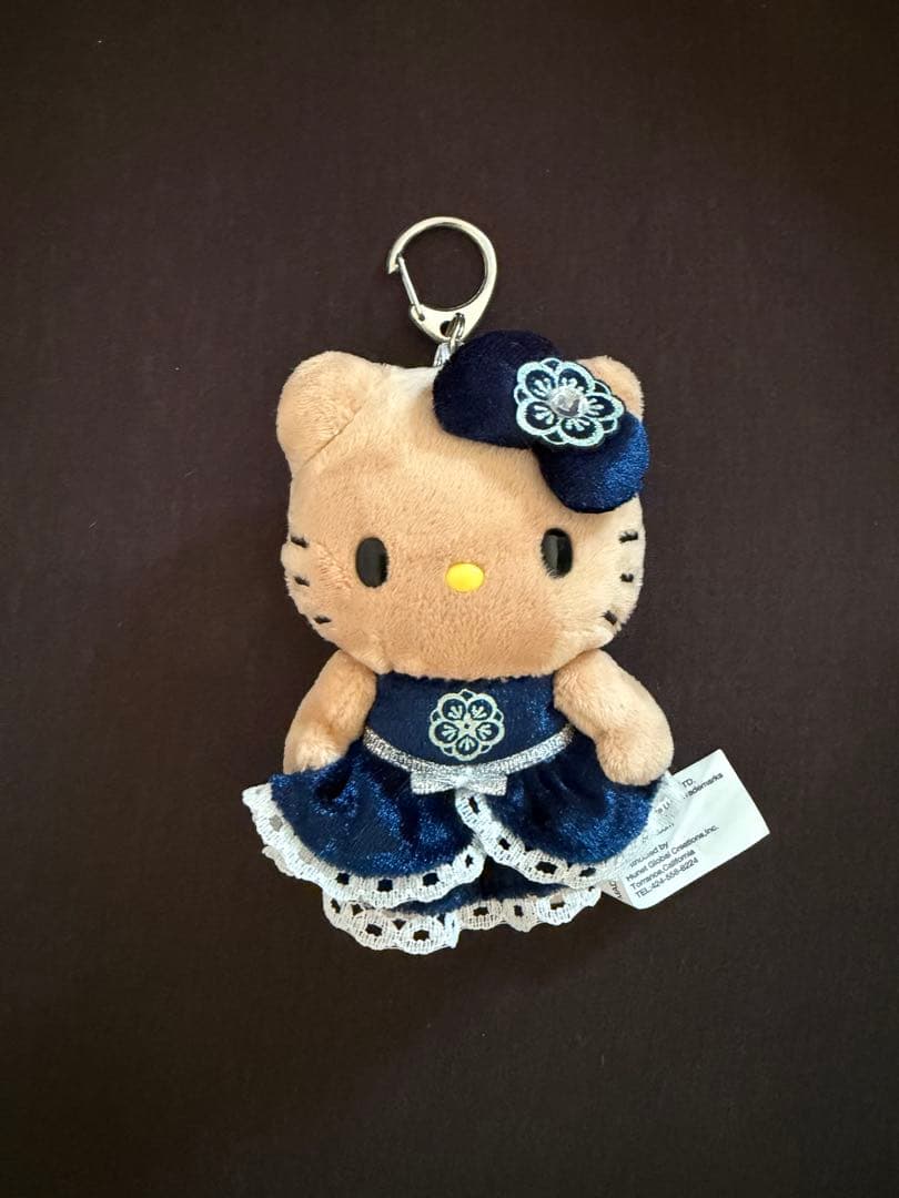 ５０周年記念　カハラ　ホテル　日焼キティ　キーホルダー付　ぬいぐるみ