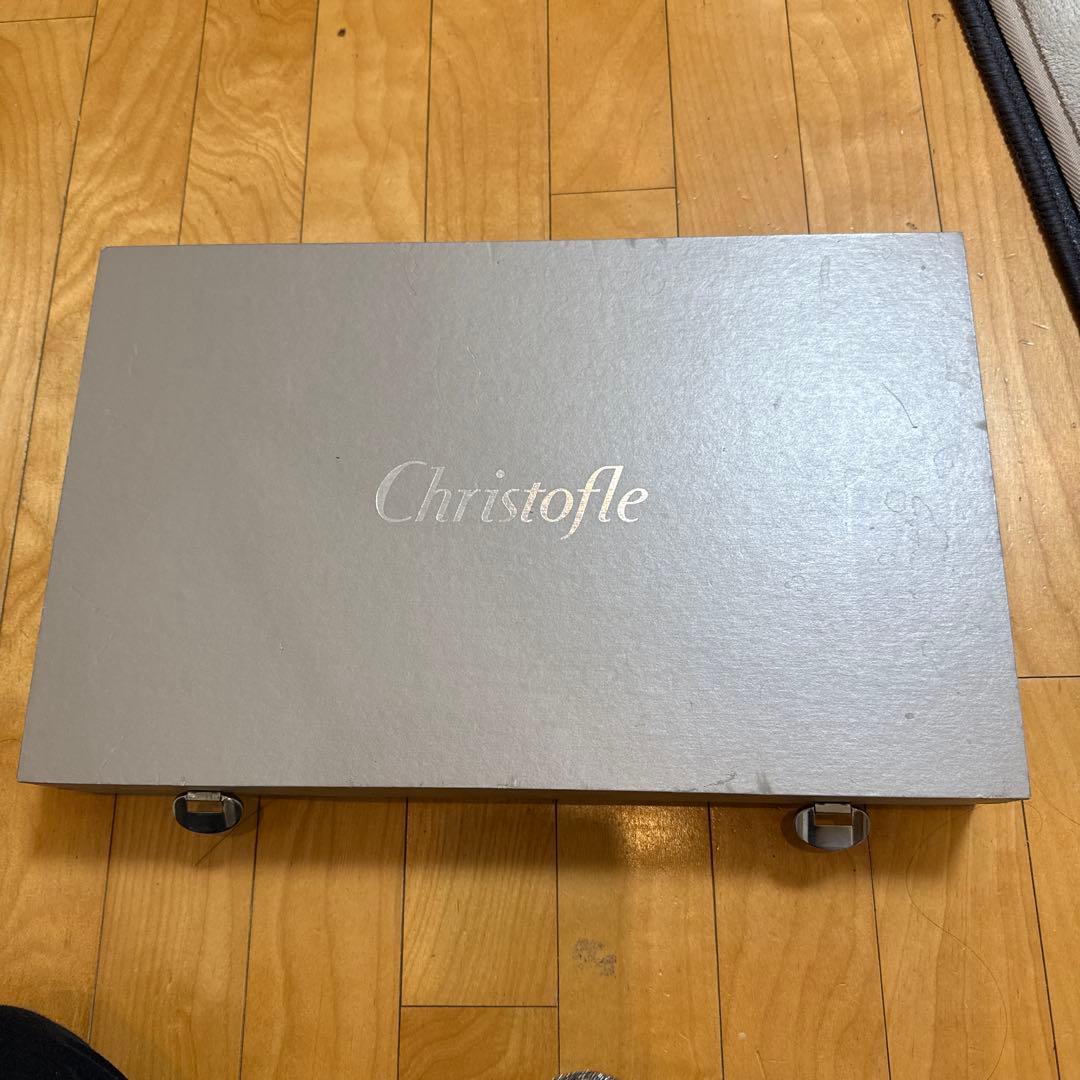 Christofle 仕切り付き収納ボックス