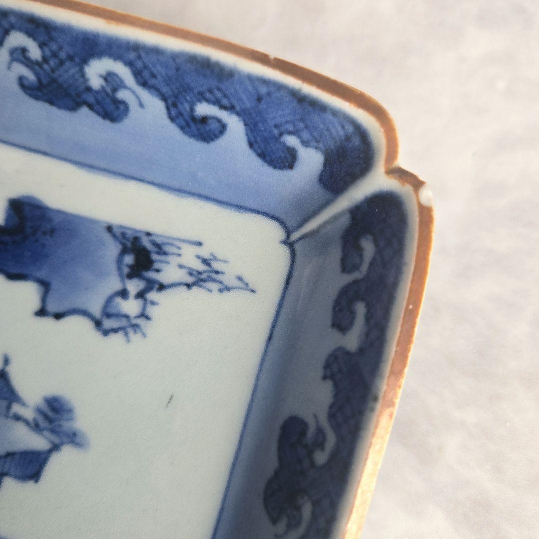 古伊万里　染付　小皿　江戸時代　骨董　金直し　金継ぎ　アンティーク　花唐草