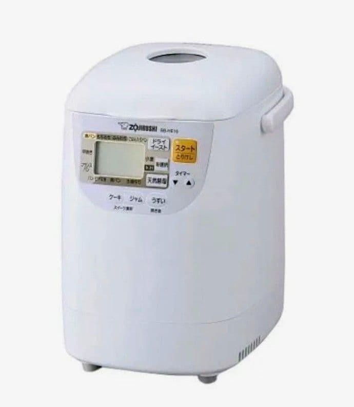 【新品未使用】象印ホームベーカリーBB-HE10-WA