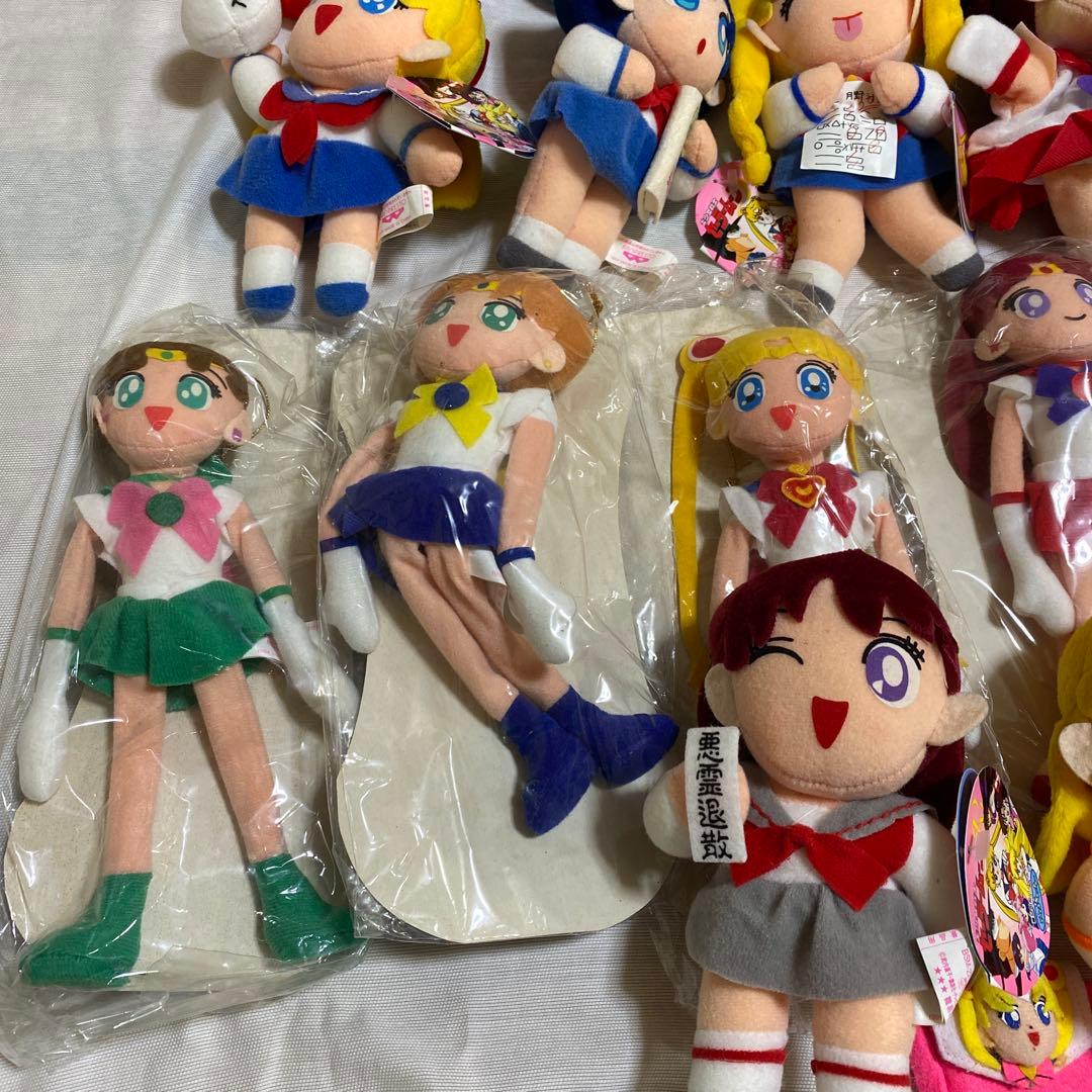 セーラームーン ぬいぐるみ 43体 まとめ 当時もの レトロ