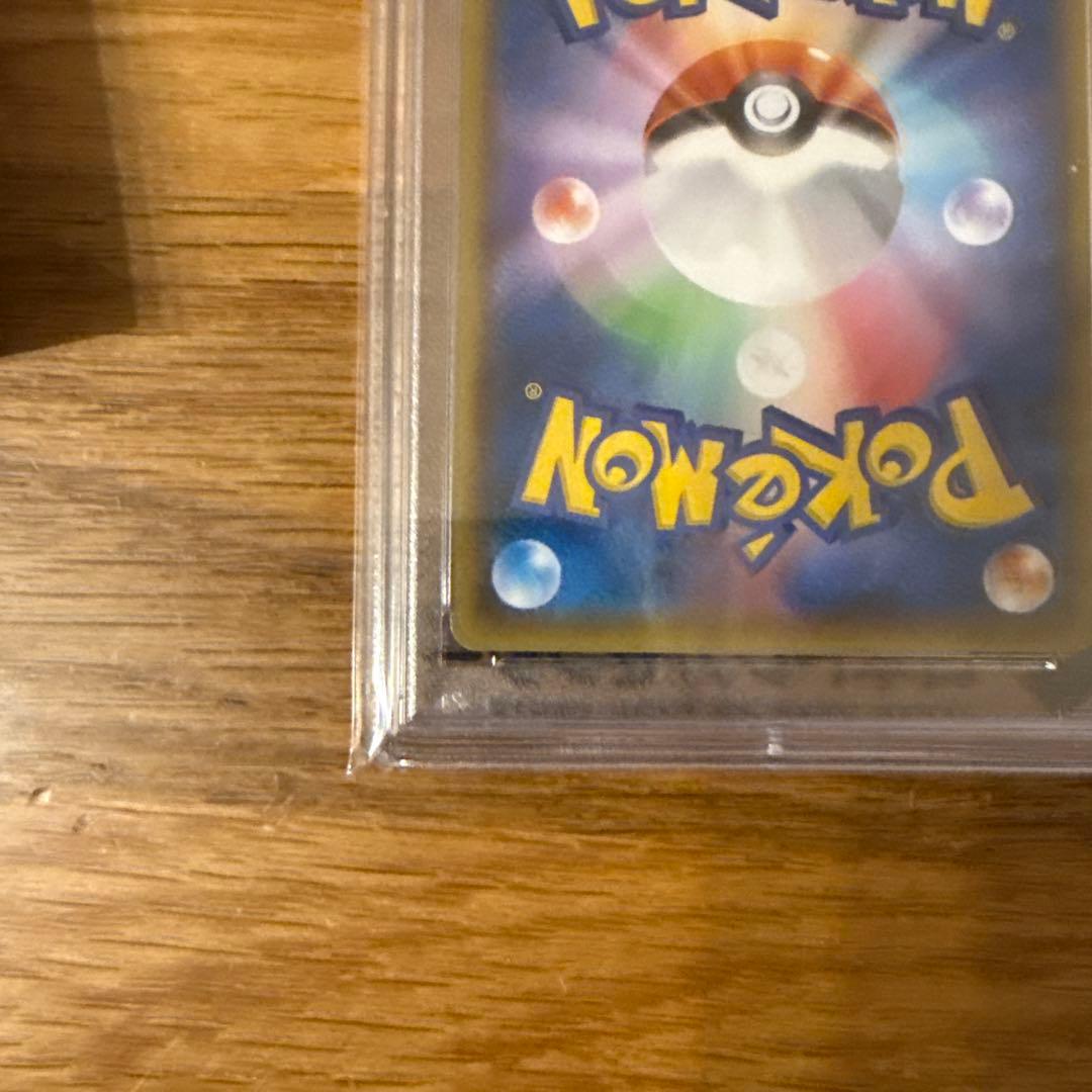 SALE！ポケモンカード　ピカチュウ：バトルフェスタ2014 PSA10