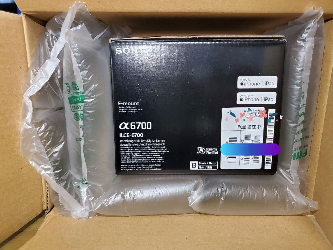 SONY α6700 本体 新品未開封 キタムラ保証付き