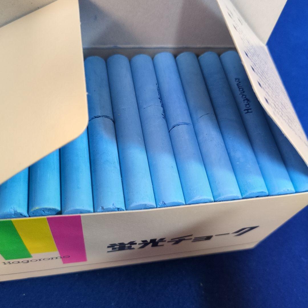 羽衣チョーク まとめて 100本入り 青 緑 黄色 学校 塾 文房具