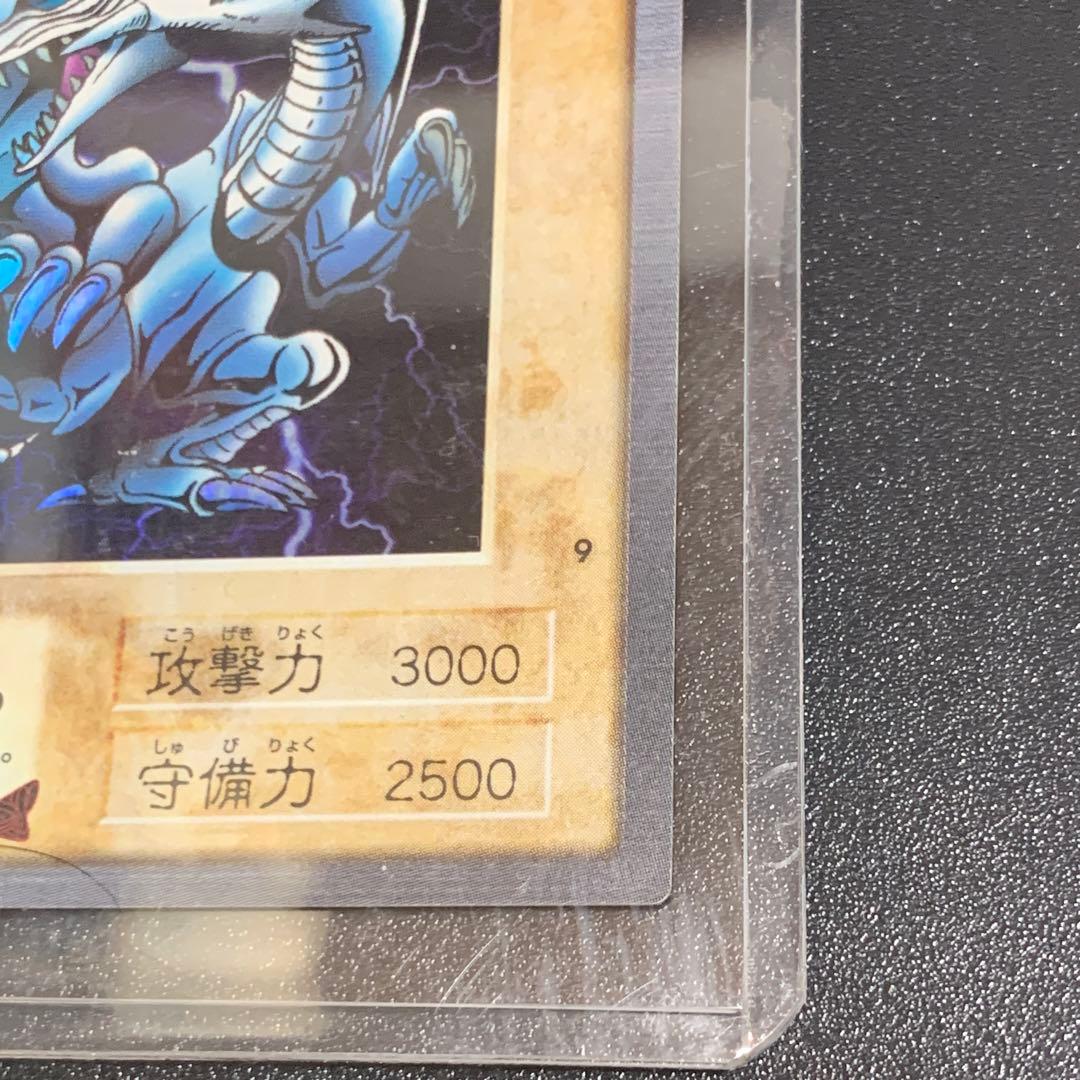 エラーカード 遊戯王 バンダイ版 ブルーアイズホワイトドラゴン。59枚まとめ売り