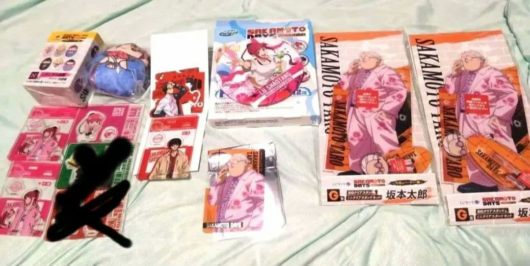 サカモトデイズ 一番くじ等まとめ売り