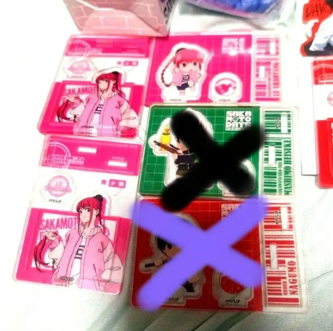 サカモトデイズ 一番くじ等まとめ売り