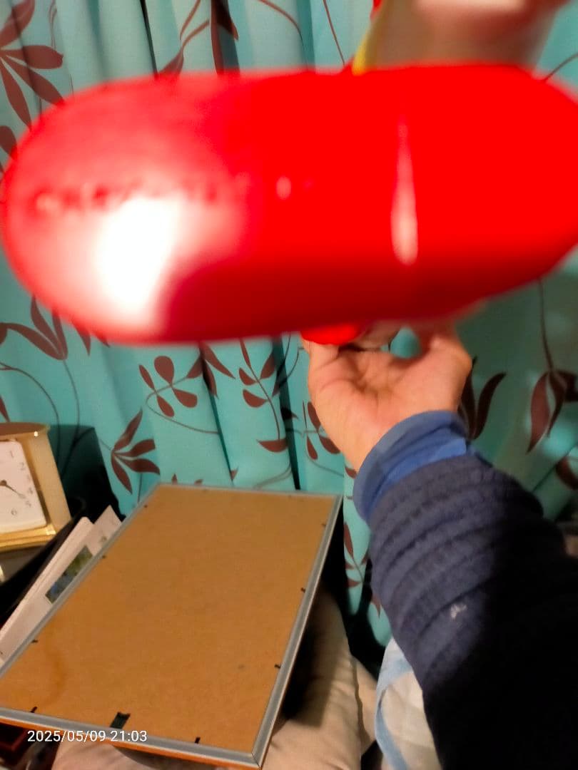 グリッドマン超光電化ソフビ