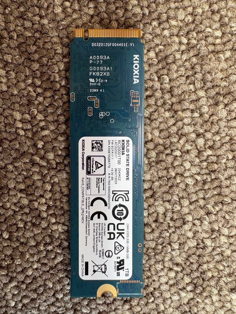 内蔵型SSD EXCERIA G2 SSD-CK1.0N3G2/J