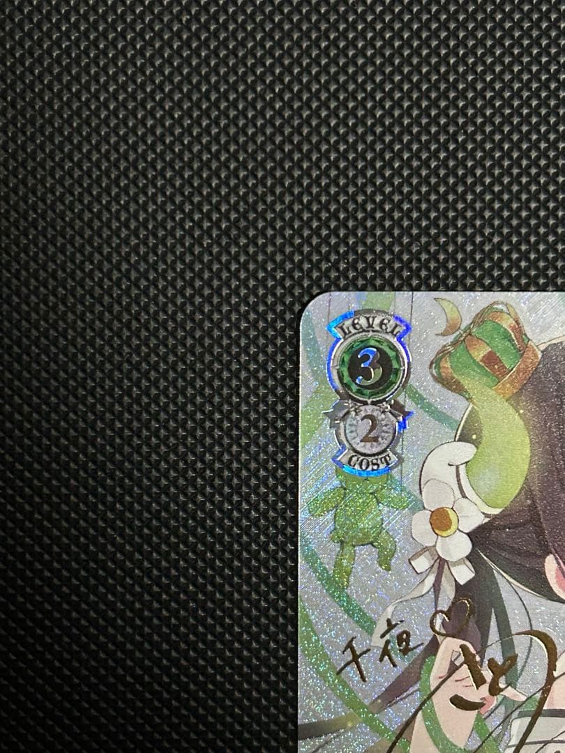 千夜プライド　SP ごちうさ10th ヴァイスシュヴァルツ