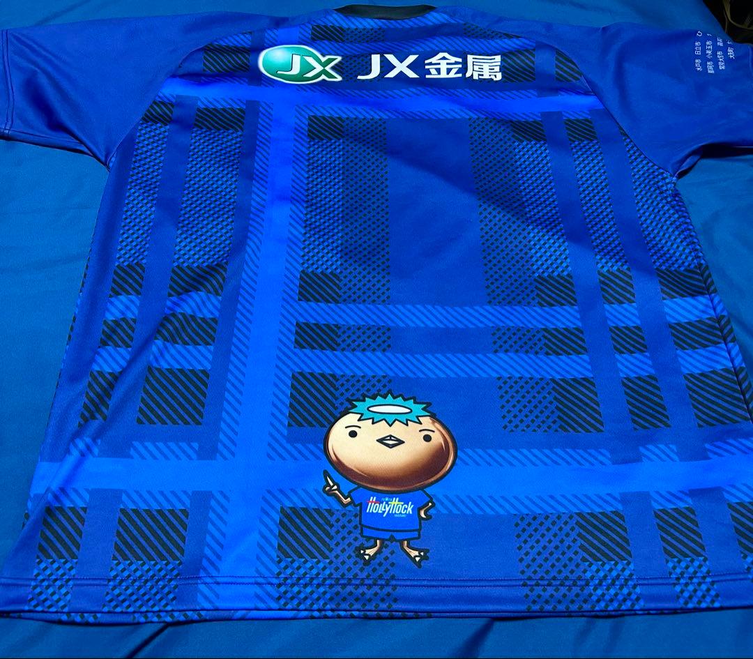 水戸ホーリーホック　2025 ユニホーム　シャツ　ＬＬ