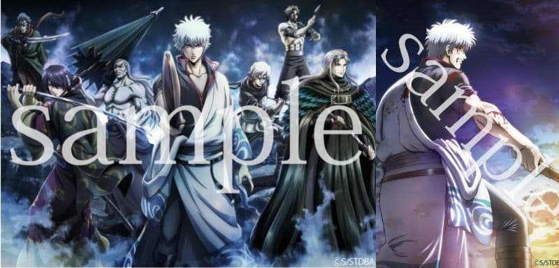 銀魂　クリアファイル　銀時　高杉　朧　虚　202407201658