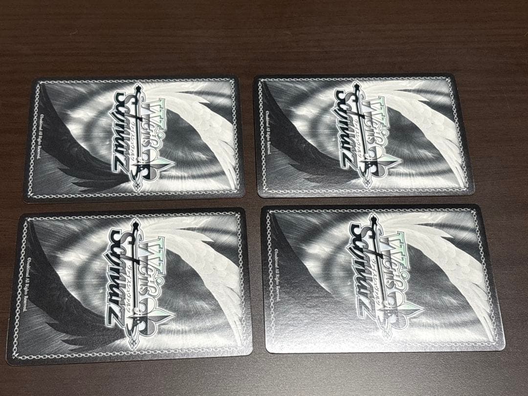 ヴァイスシュヴァルツ　不敵な笑み　RRR