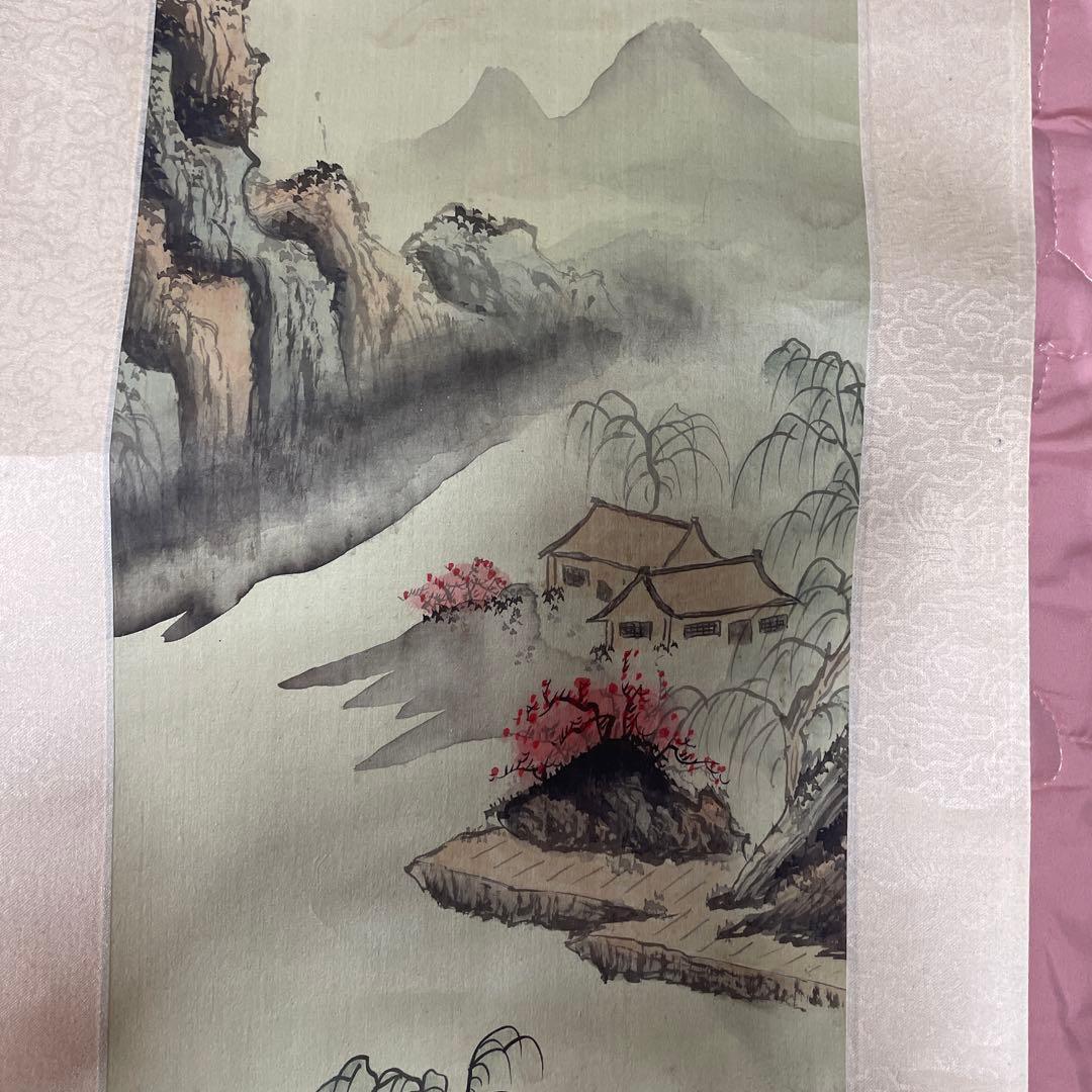 水墨画 4点セット 山水風景