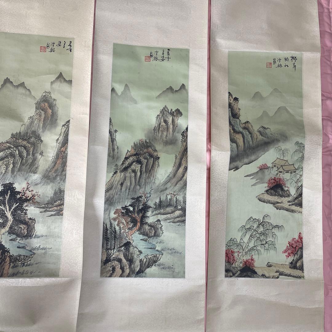 水墨画 4点セット 山水風景