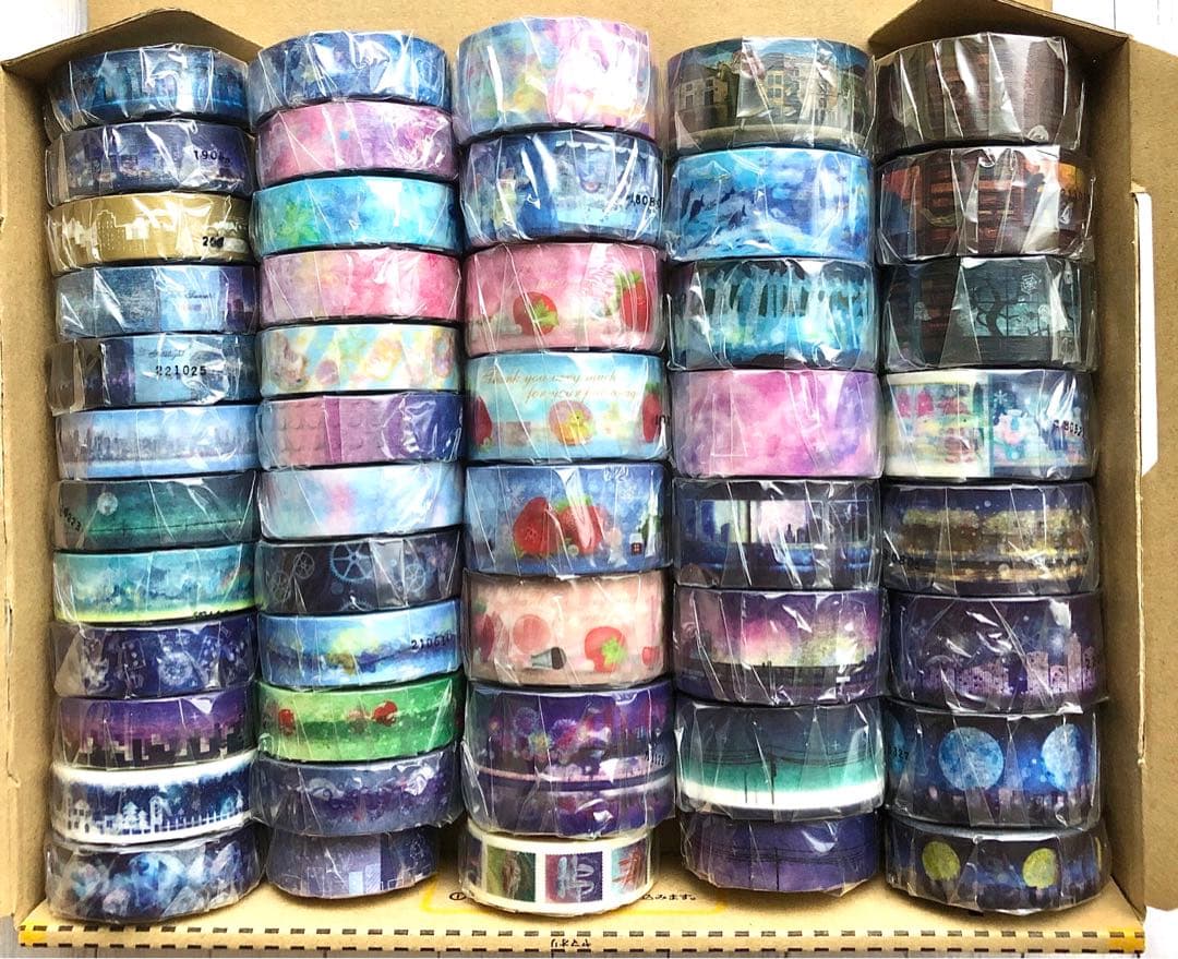 DramaticBlueマスキングテープ43巻まとめ売り　ドラマチックブルー