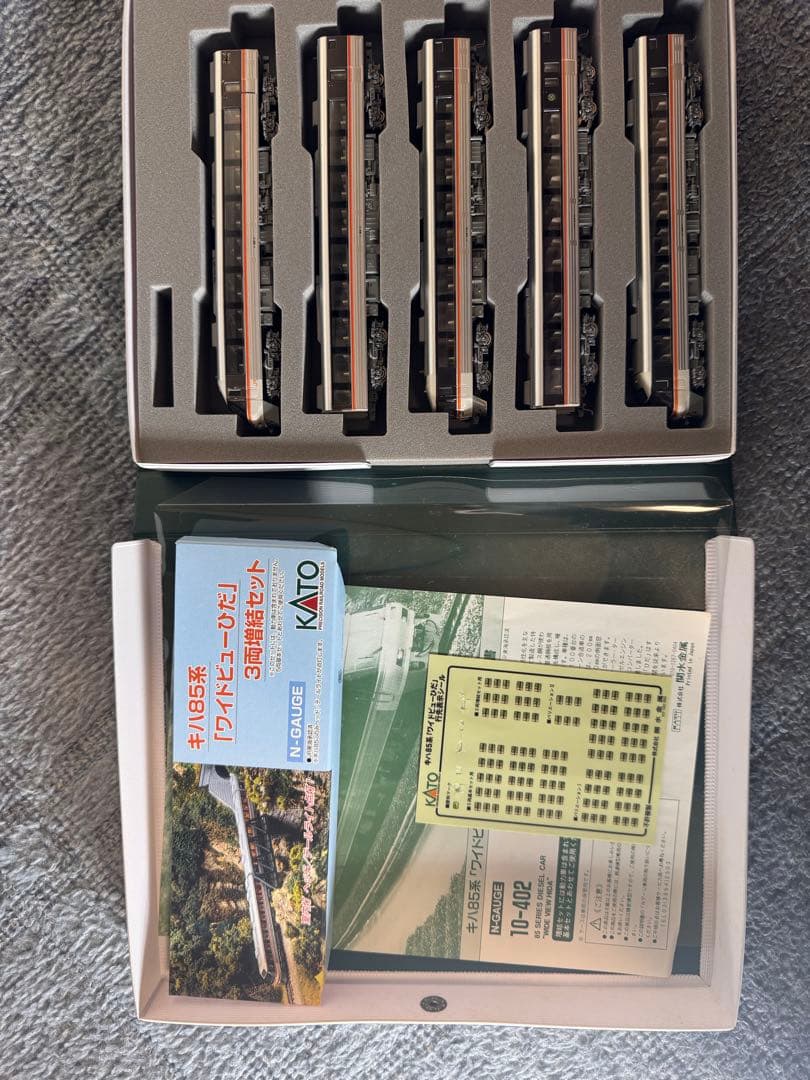 Y*l様 nゲージkatoJRキハ85 ワイドビューひだ　M車付き 5両
