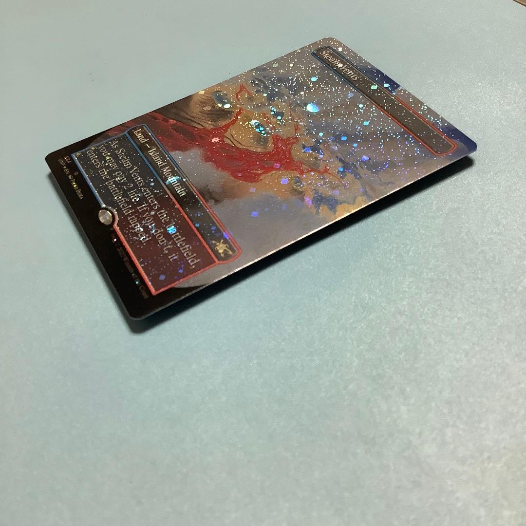 蒸気孔/Steam Vents  UNFボーダーレス　英語ギャラクシーfoil