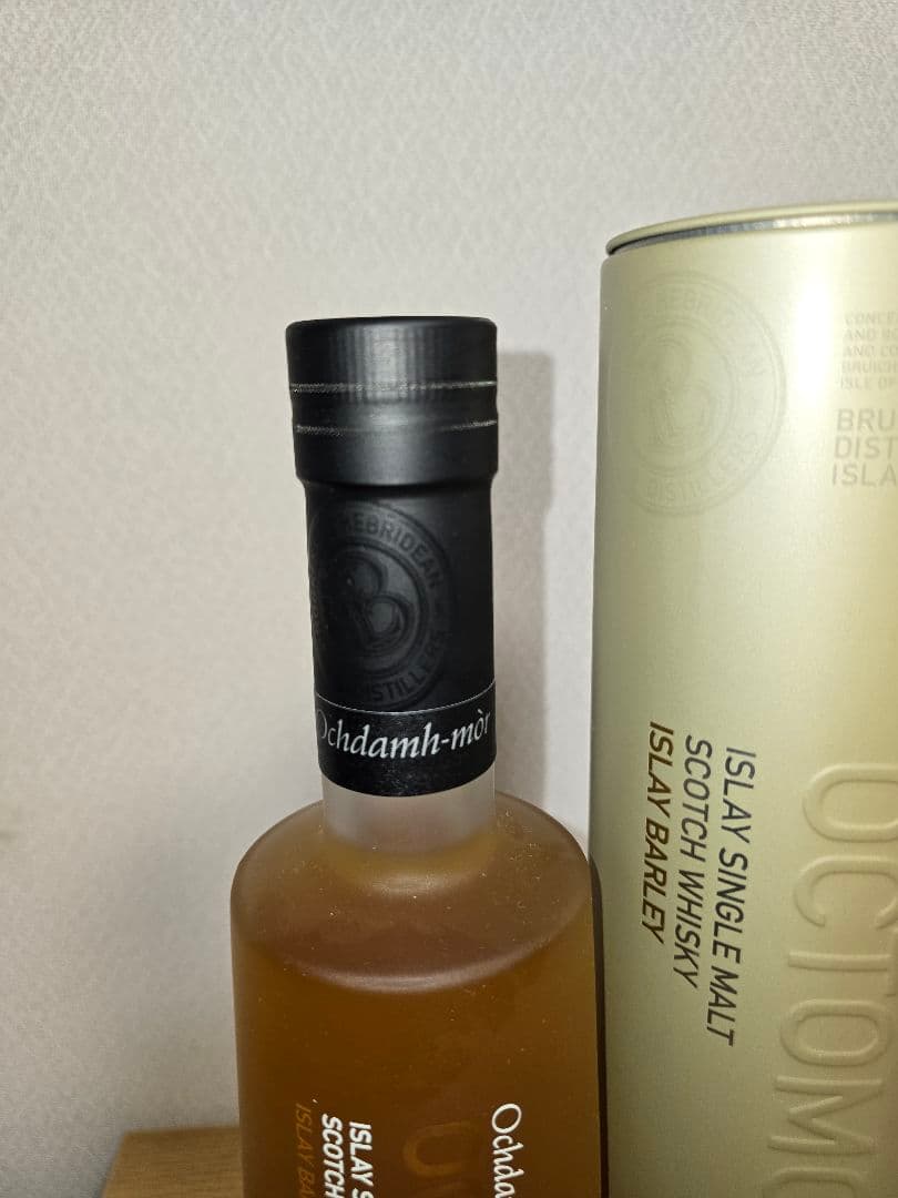 オクトモア 14.3　アイラバーレイ