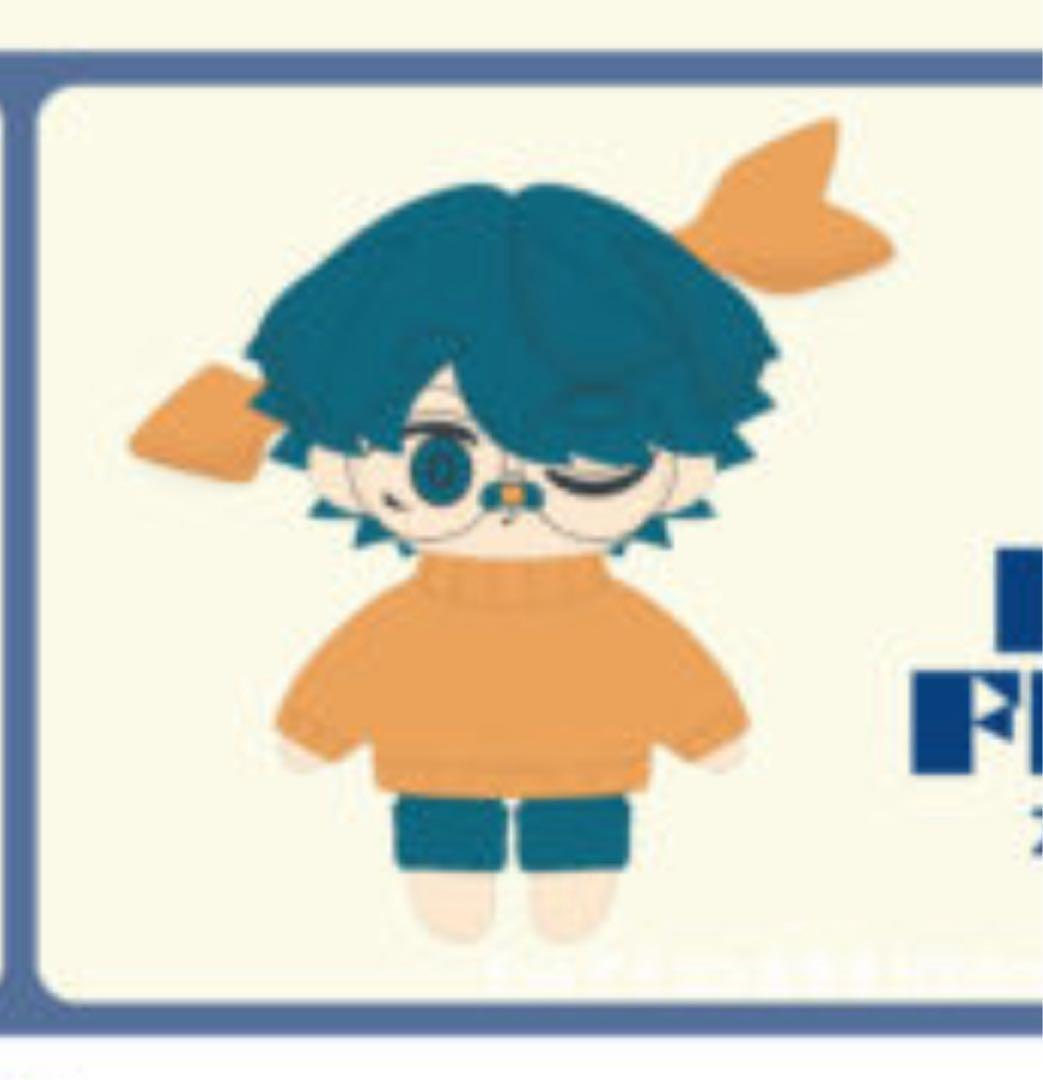 Eve 2025 Under Blue Eve賞アイコンぬい 値下げ不可