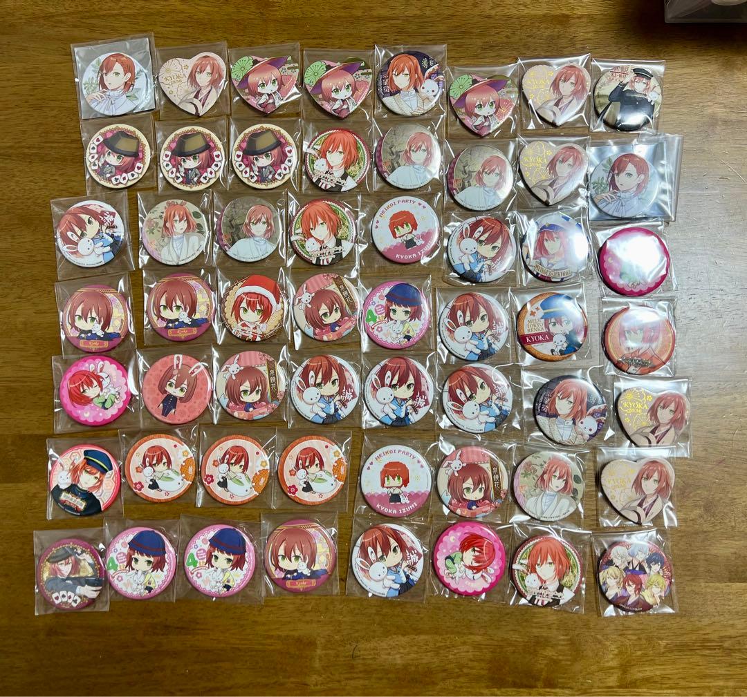 【限定値下げ】明治東亰恋伽 泉鏡花 缶バッジセット めいこい