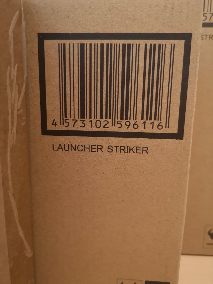 L BUILD　ストライクガンダム　セット