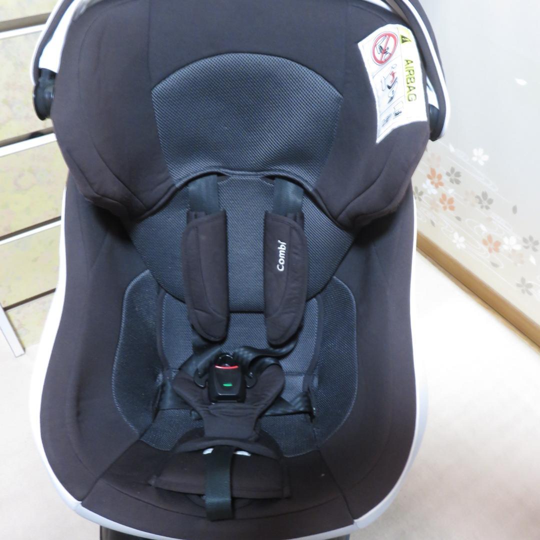 いと　Combi クルムーヴ スマート ISOFIX JJ-650