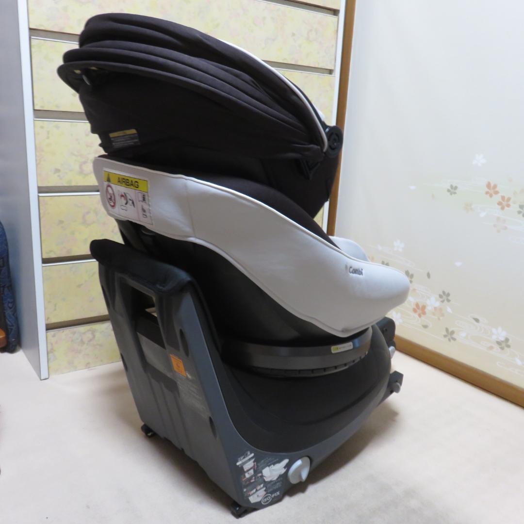 いと　Combi クルムーヴ スマート ISOFIX JJ-650