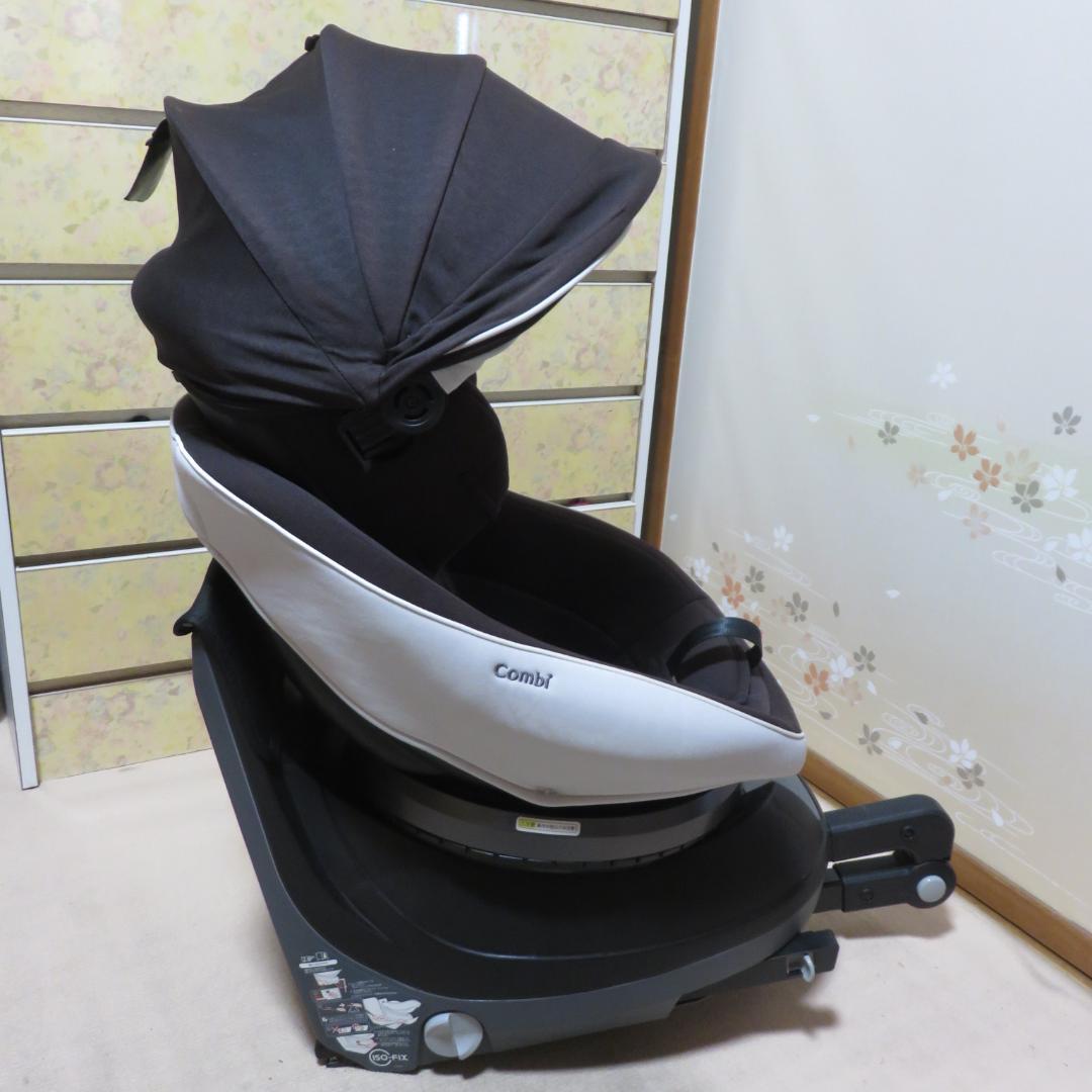 いと　Combi クルムーヴ スマート ISOFIX JJ-650