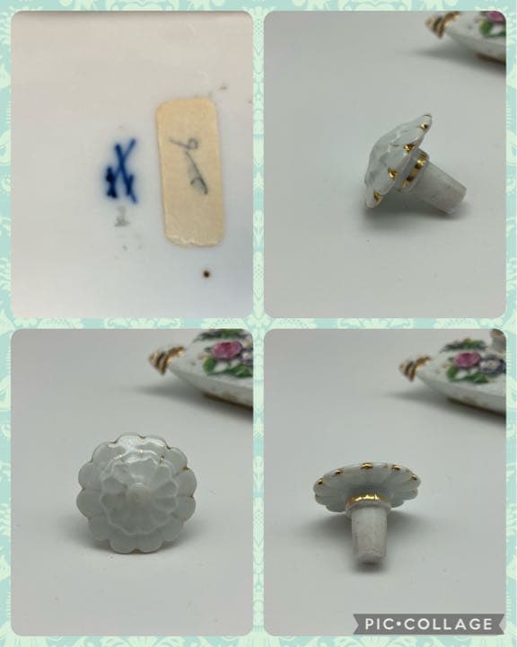 マイセン　アンティーク　立体花造形　香水瓶　香水入れ