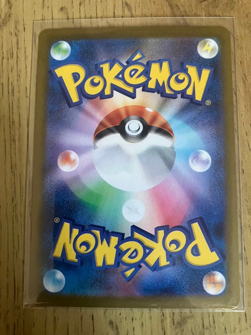 み*ん様 【18枚セット・美品】ポケモンカード　ロケット団のミュウツー　リーリエ