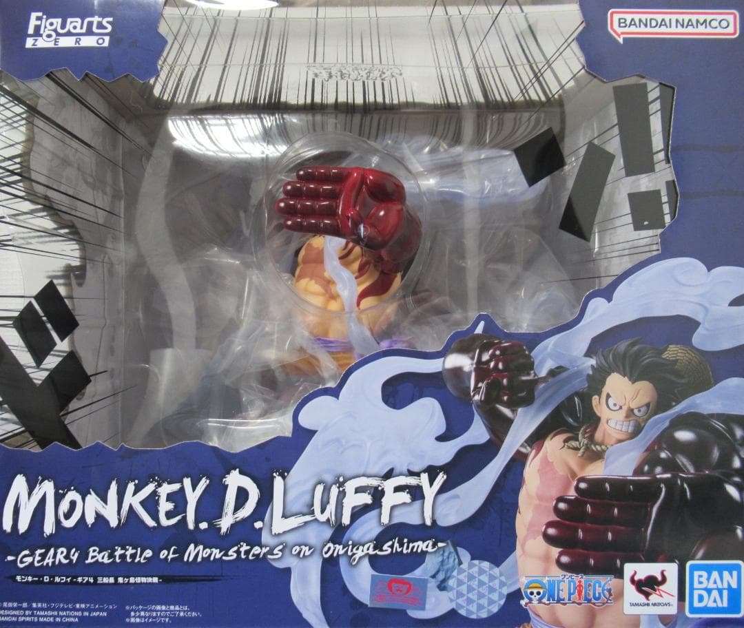 ●フィギュアーツZERO モンキー・D・ルフィ ギア４三船長 鬼ヶ島怪物決戦●