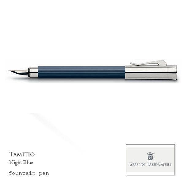 【Amami 新品文具】 ファーバーカステル伯爵コレクション　タミシオ万年筆