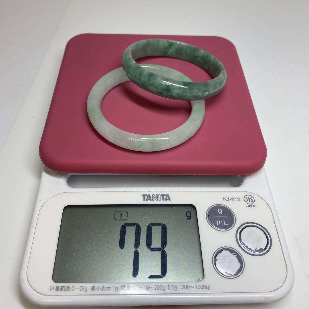 本翡翠　バングル2点　79g トヒチ　東さ7-0331☆2F