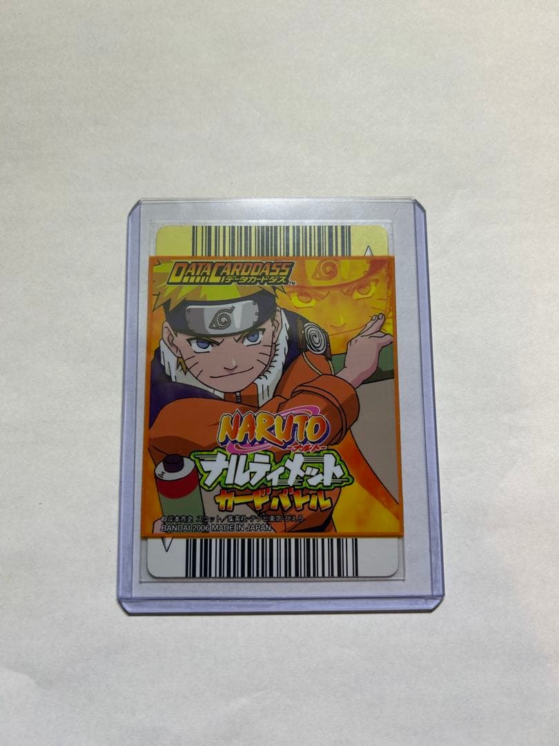 ナルト NARUTO ナルティメットフォーメーション うずまきナルト 九尾レア