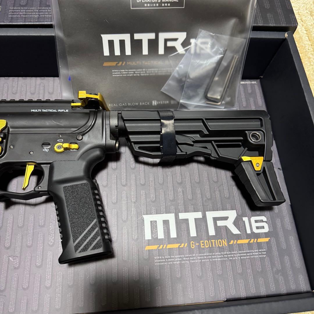 東京マルイ ガスガン　MTR16 G-Edition 豪華セット
