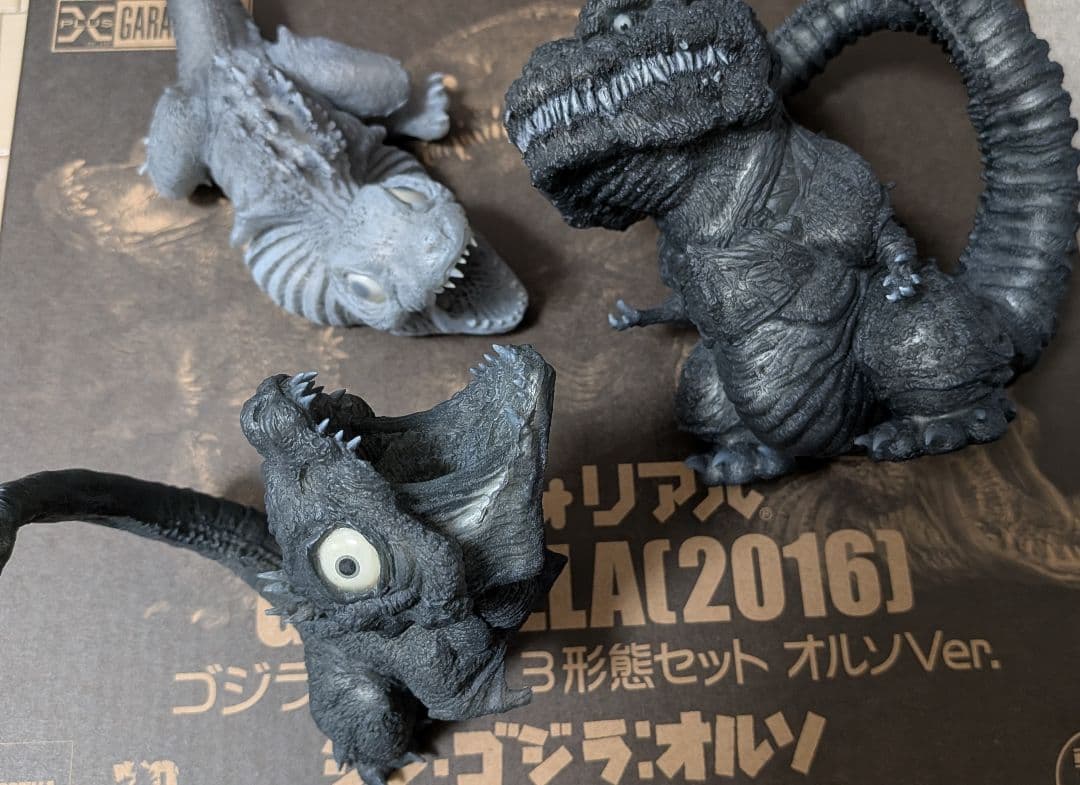 デフォリアル ゴジラ 2016 3形態セット オルソVer.