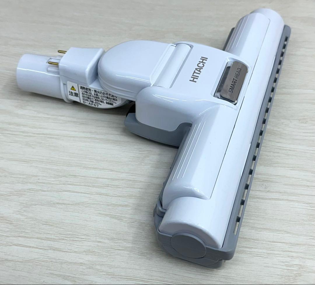 美品　動作保証　日立掃除機　D-AP47 白　ホワイト　回転ブラシ　ヘッド　中古