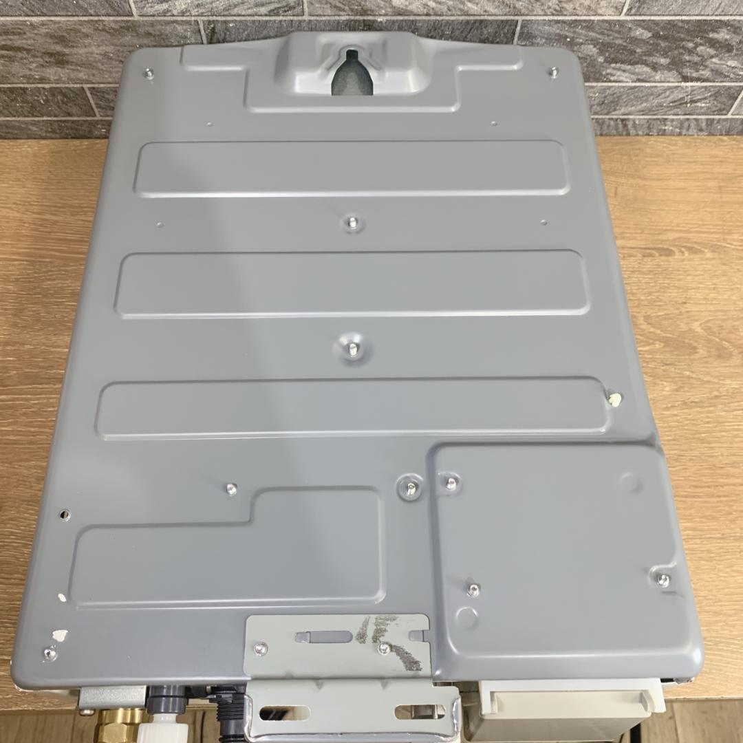 mizo　HARMAN　ガス小型湯沸し器　元止め式　都市ガス　13A12A