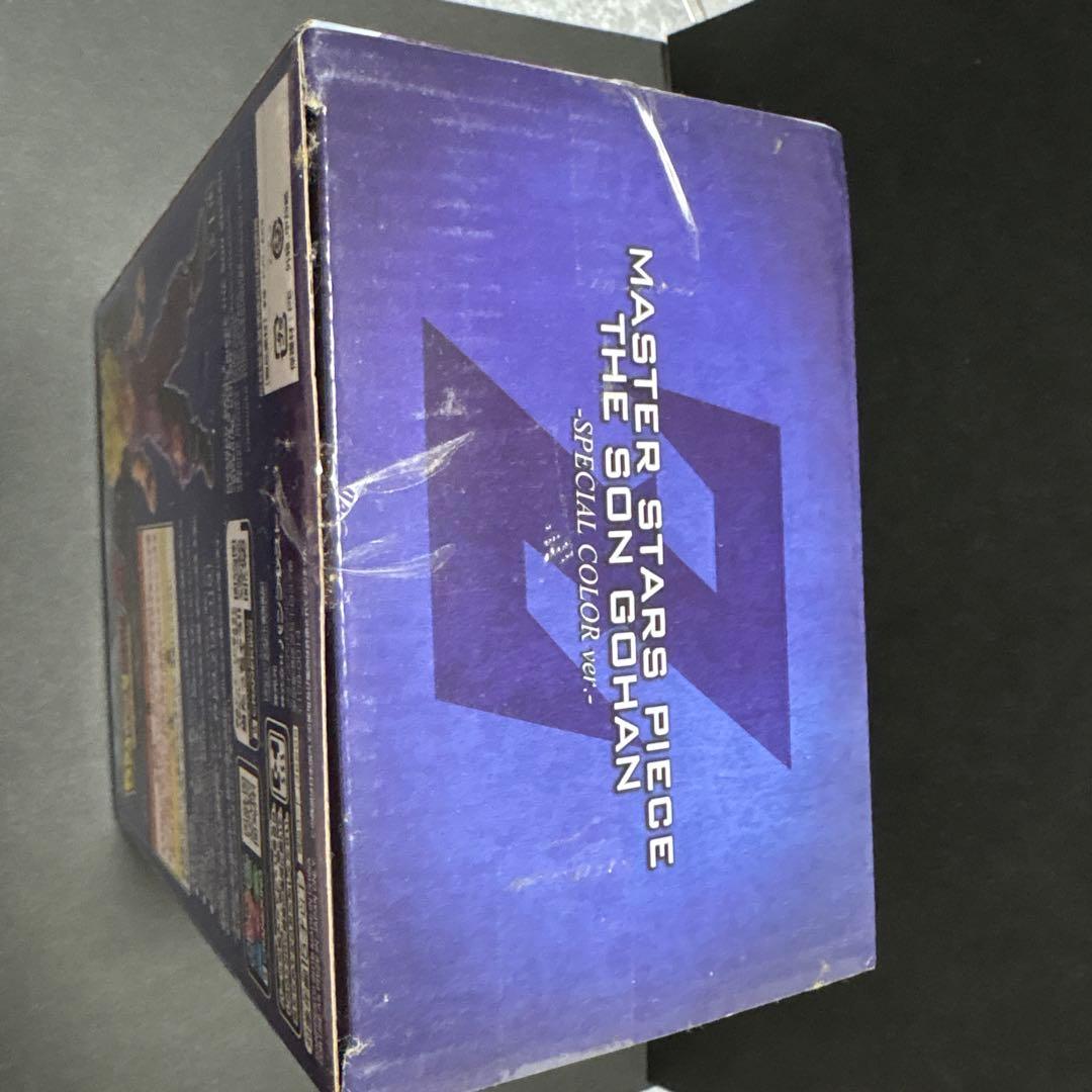 ドラゴンボール MSP 孫悟飯 -SPver.-未使用・未開封品 国内正規品