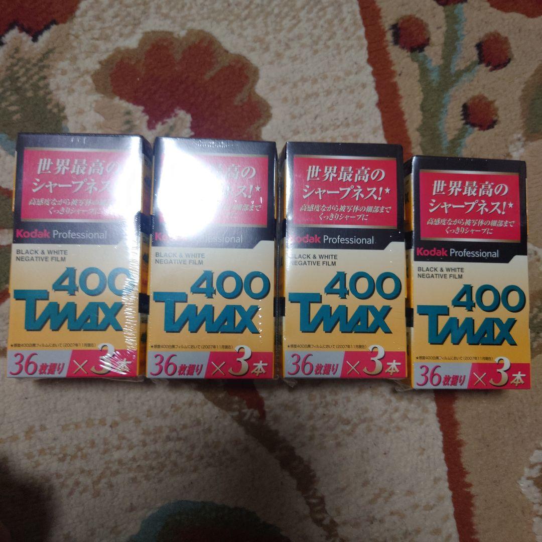 コダック Kodak T-MAX400 フィルム