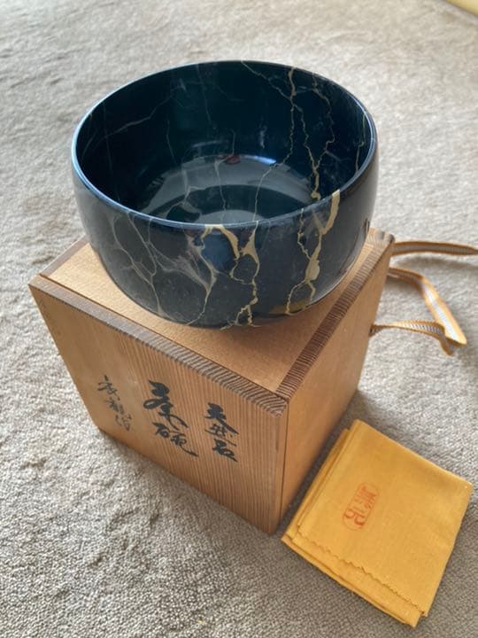 ★天然石★ 茶碗　秀観作　金鉱山石