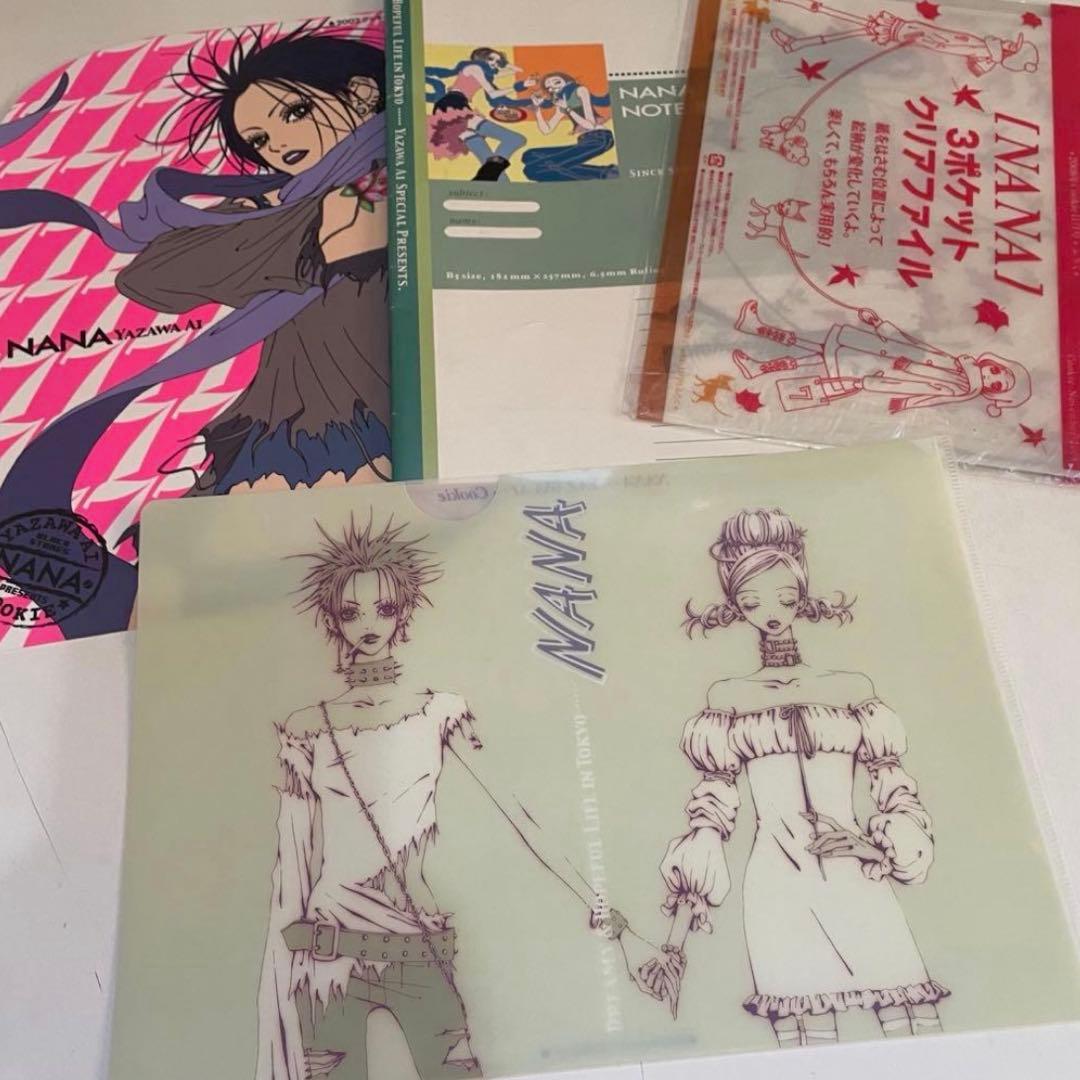 NANA ナナ 矢沢あい Cookie 付録 まとめ カード ポーチ