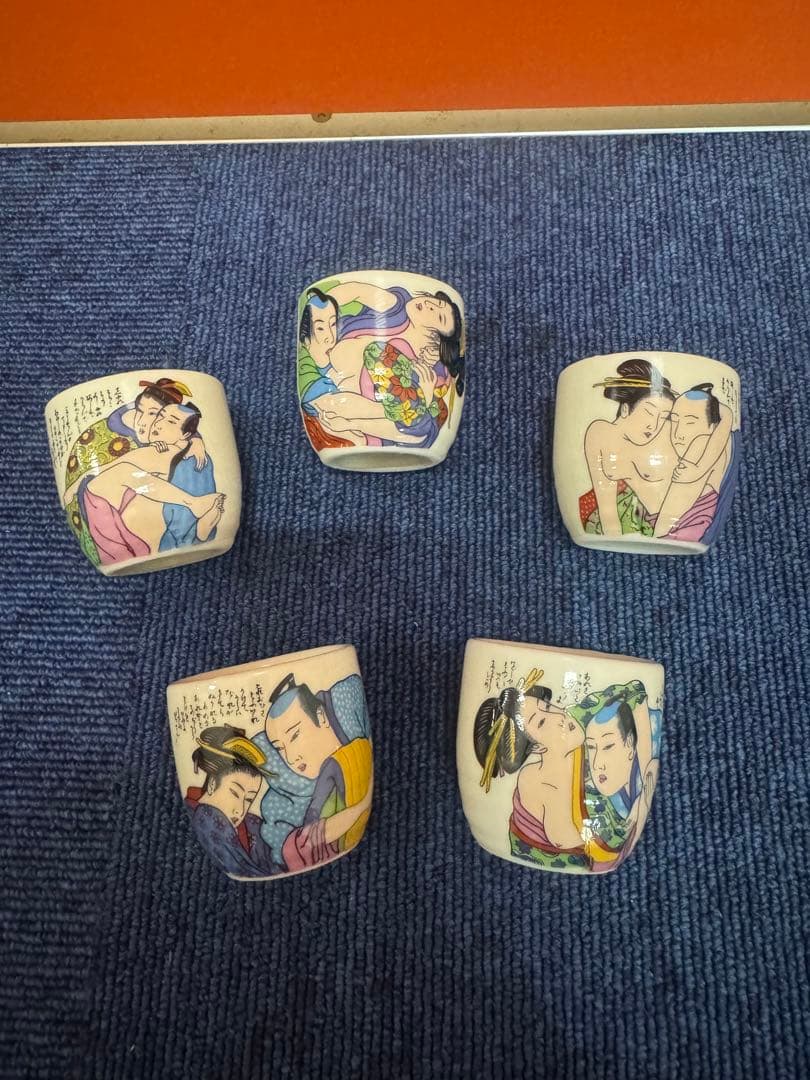 1730  春画　浮世絵　お猪口　5個セット