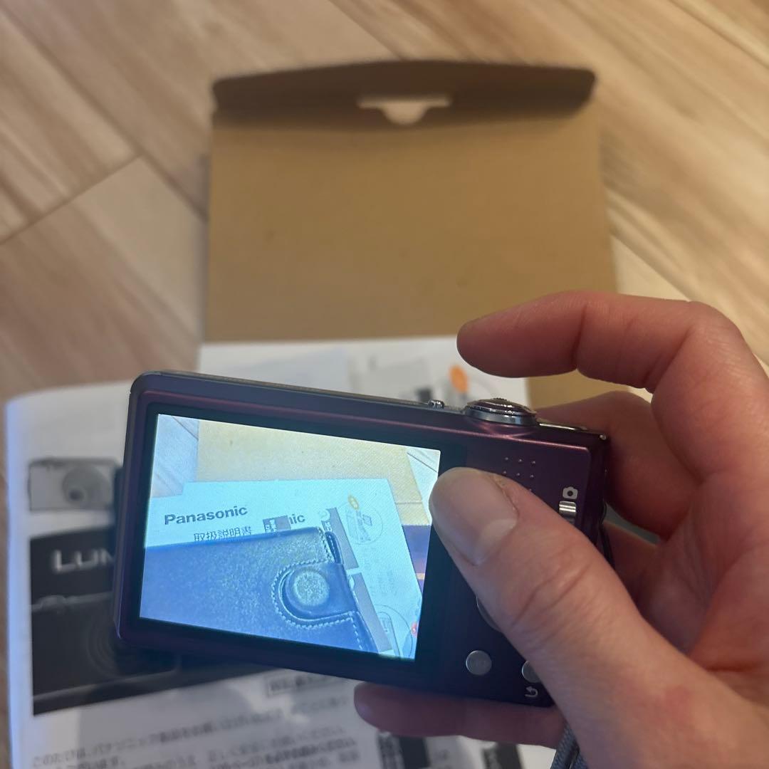 Panasonic Lumix FH5 パイオレット 16MP