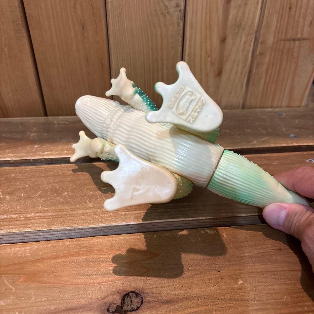 り*う様 ブルマァク ソフビ ガマクジラ